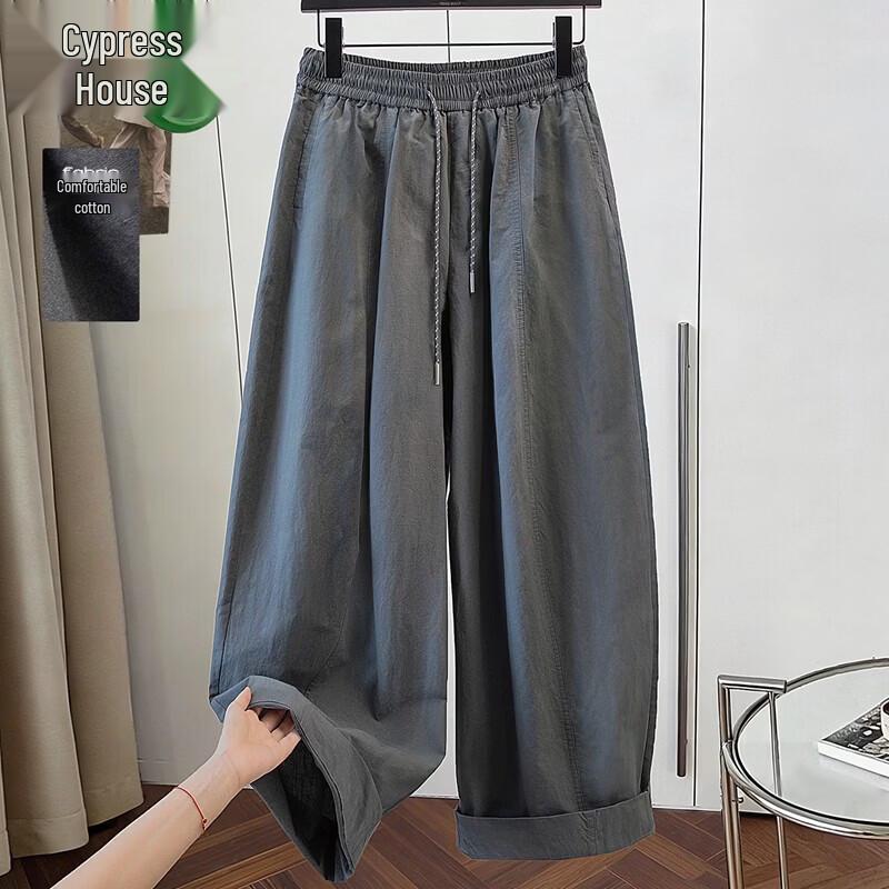 Women s Loose Fit Drawstring Wide-Leg Pants S
