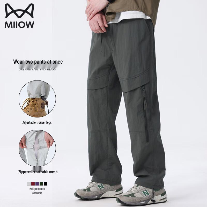 Men's Loose-Fit Straight Leg Casual Cargo Pants