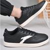 Anta Comfortable Casual Low-Top Sneakers Men Sneakers Black 912358009-8
