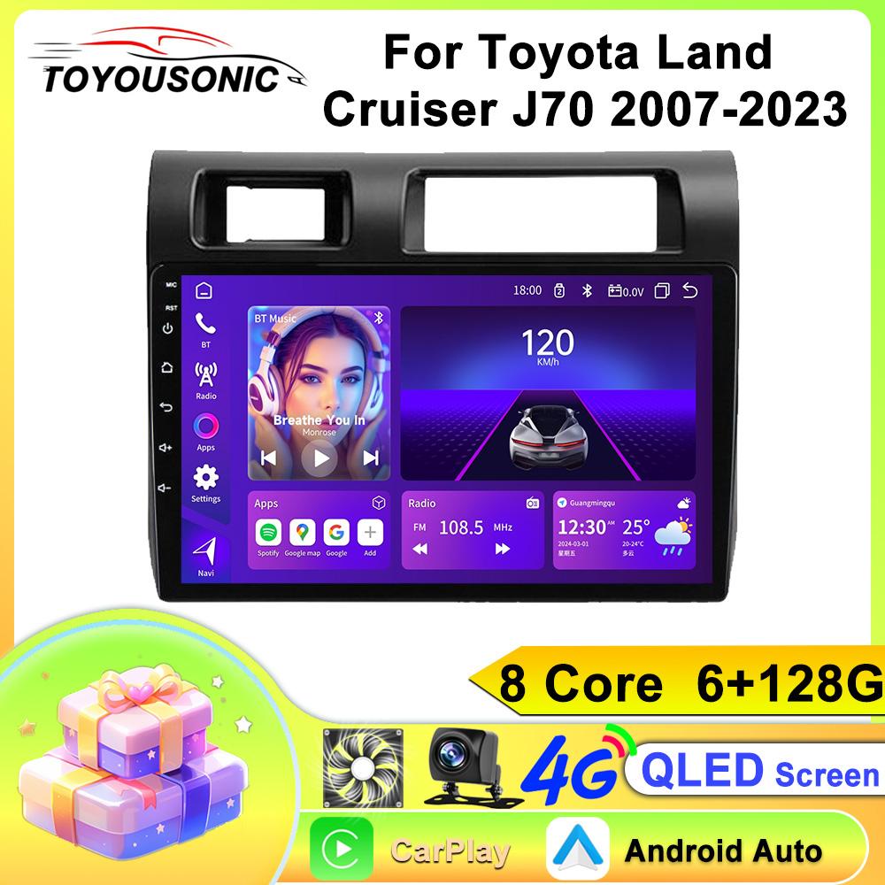 Android Car Multimedia Player For Toyota Land Cruiser J70 2007-2023 GPS Navigation CarPlay 4G Head Unit Stereo Video Player
