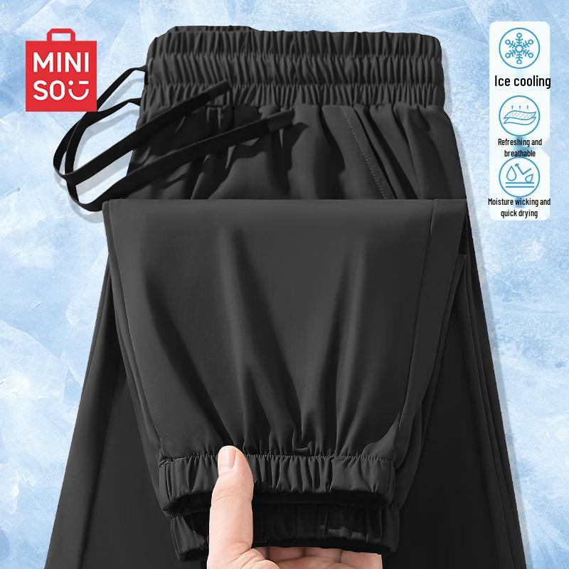 MINISO Men s Ice Silk Cooling Casual Jogger Pants XL