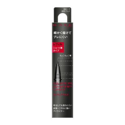 KATE Super Sharp Liner EX Refill 4.0 (Short Brush) BK-1