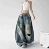 Amerikanische Street Retro gewaschen alte zerrissene Jeans Männer und Frauen locker und dünn lässige Paare vielseitige Weitbein-Hosen