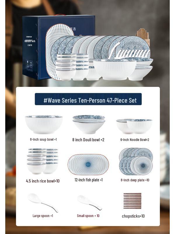 Morde Lanka 47-Piece Japanese Wave Dinnerware Set
