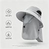 Big eaves neck climbing hat outdoor fishing men summer shading sun protection breathable bucket hat camping quick drying hat women