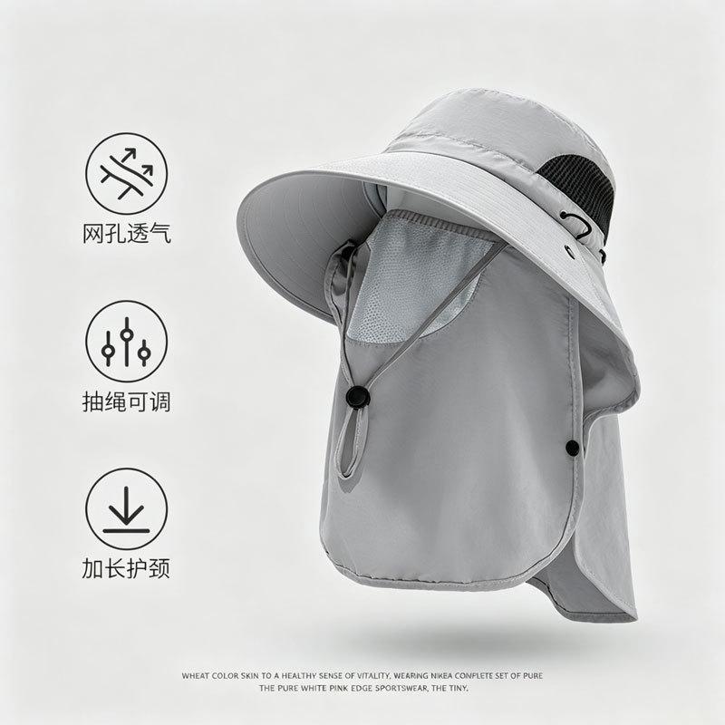 Big eaves neck climbing hat outdoor fishing men summer shading sun protection breathable bucket hat camping quick drying hat women