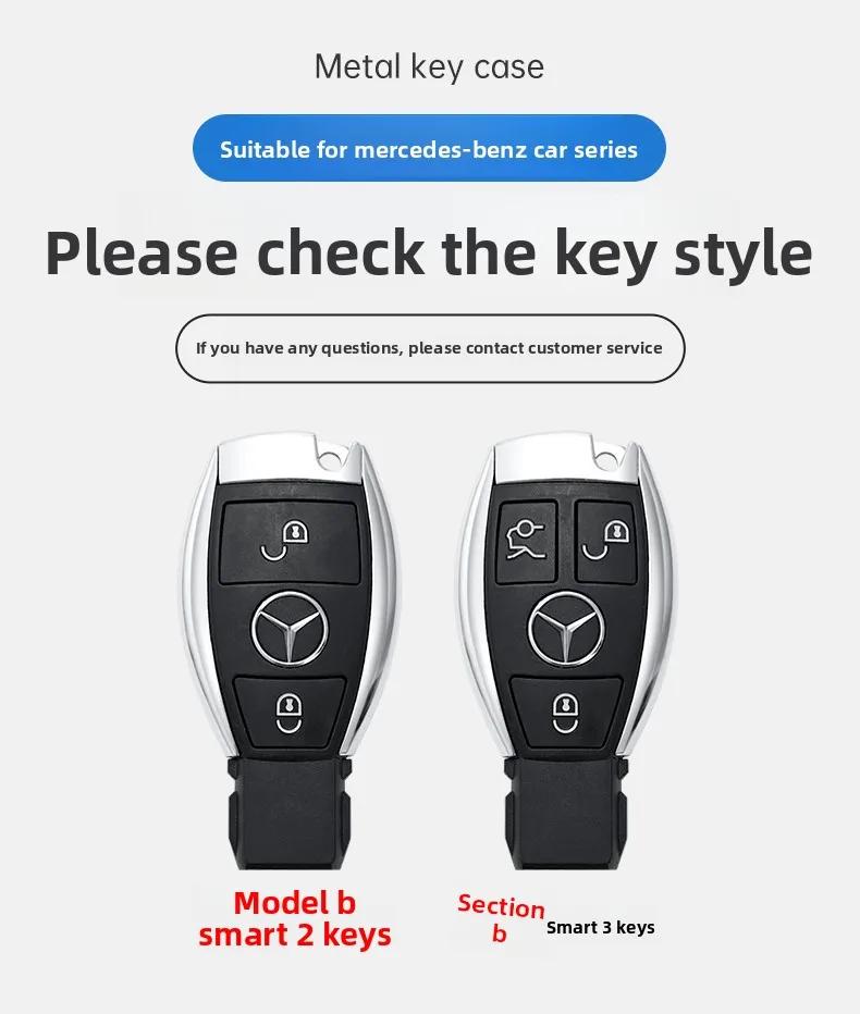 OQA4   Fashion Car Smart Key Case Cover For Mercedes Benz A B C E Class GLS GLA GLK GLC CLS CLA AMG W204 W205 W212 W463 W176 Keychain