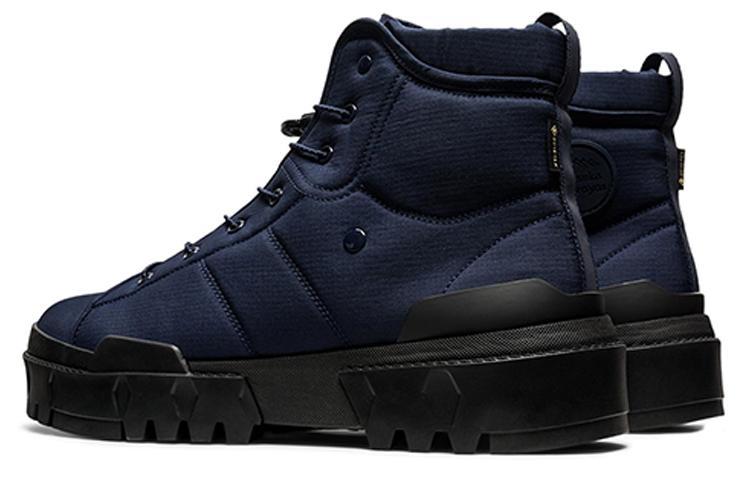ONITSUKA TIGER Hmr Reak G Tx Tooling Boots 'Blue' 1183A809-002
