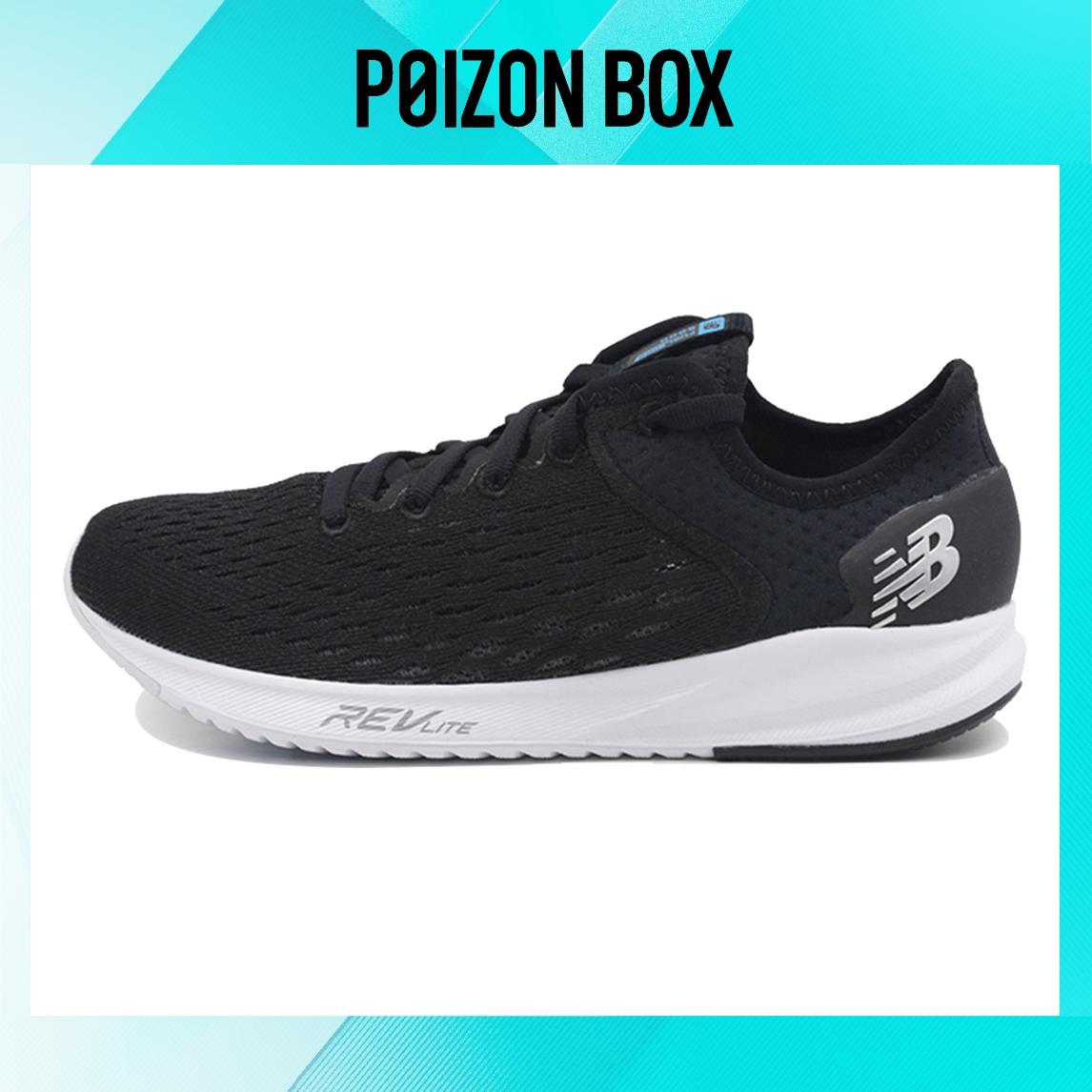 

кроссовки New Balance NB FuelCore Lifestyle Shoes Women WFL5KBP