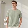 VEE KELLEN Men's Linen Blend Breathable Short Sleeve T-Shirt