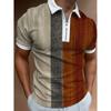 Polo Collar Summer Casual Khaki Striped T Shirt Men Tops