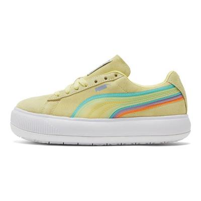 Wildleder Mayu Leichte Atmungsaktive Plateau Low-Top Sneaker Damen Sneaker Gelb 382580-02