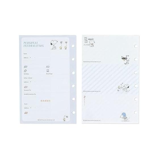 2024 Edition Sanrio Snoopy System Notebook Refill Set 704385