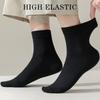3 Pairs High Quality Casual Men's Business Socks Soft Breathable Cotton Socks Quick Drying Black White Long Sock