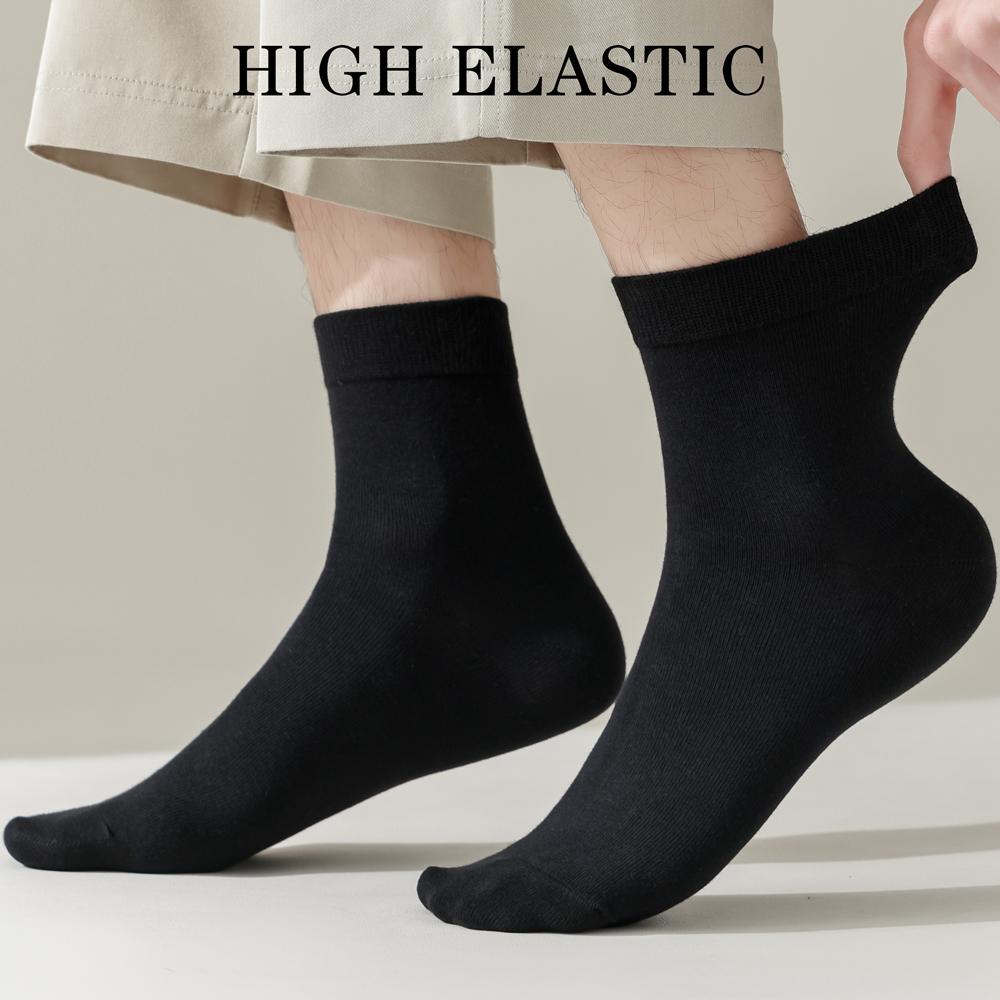 3 Pairs High Quality Casual Men's Business Socks Soft Breathable Cotton Socks Quick Drying Black White Long Sock