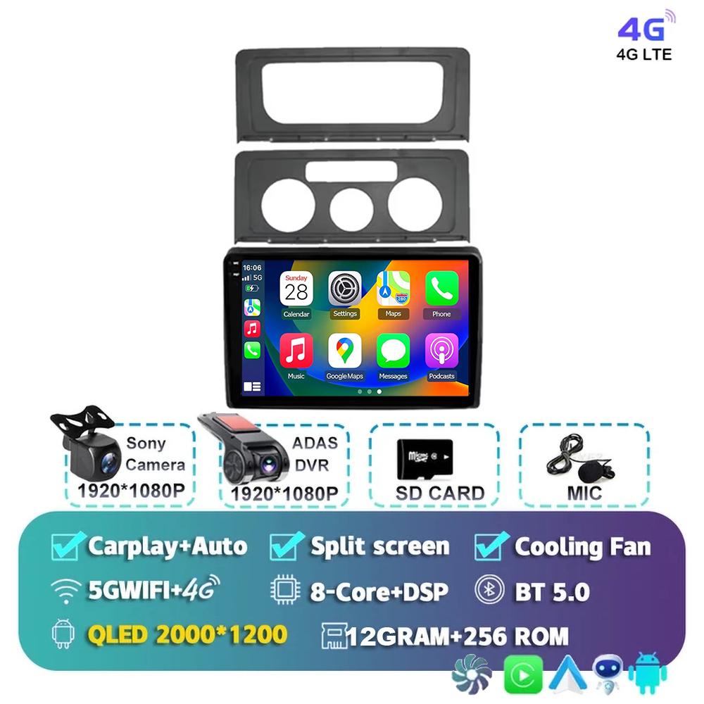 Android14 Carplay Auto Car Radio For Volkswagen VW Caddy 2010-2016  Multimedia Player GPS Stereo DSP WIFI