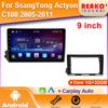 Pro SsangYong Actyon C100 2005-2011 Autorádio Android14 Hlavní jednotka Multimediální přehrávač videa Navigace GPS Stereo Bezdrátové CarPlay
