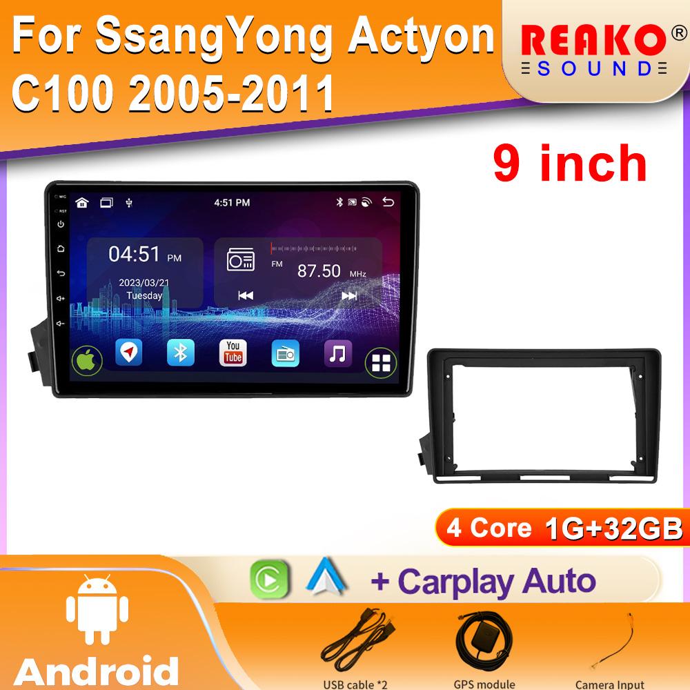 Pro SsangYong Actyon C100 2005-2011 Autorádio Android14 Hlavní jednotka Multimediální přehrávač videa Navigace GPS Stereo Bezdrátové CarPlay