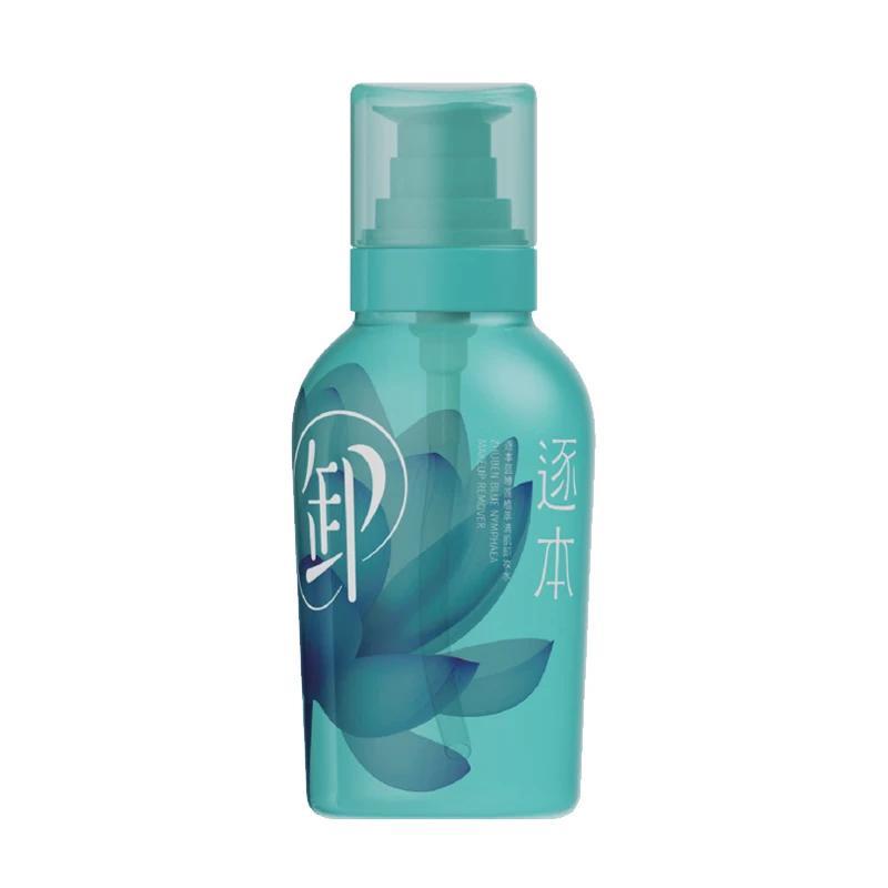 

Zhuben Blue Water Lily Purifying Makeup Remover