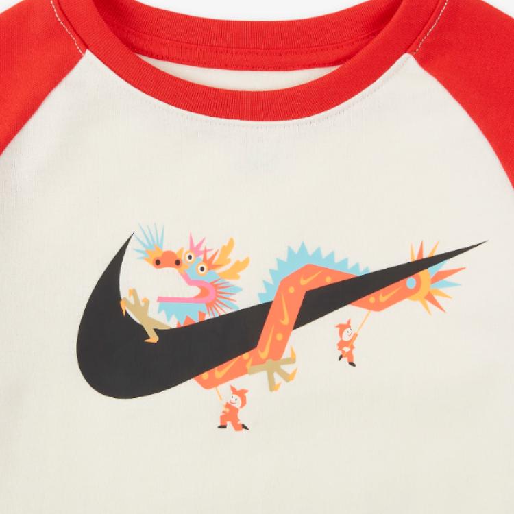 Nike Dragon Dance New Year Series T-Shirt FW23 Chinese New Year Color Block Logo Casual Long Sleeve Baby tops Sail HF7077-133