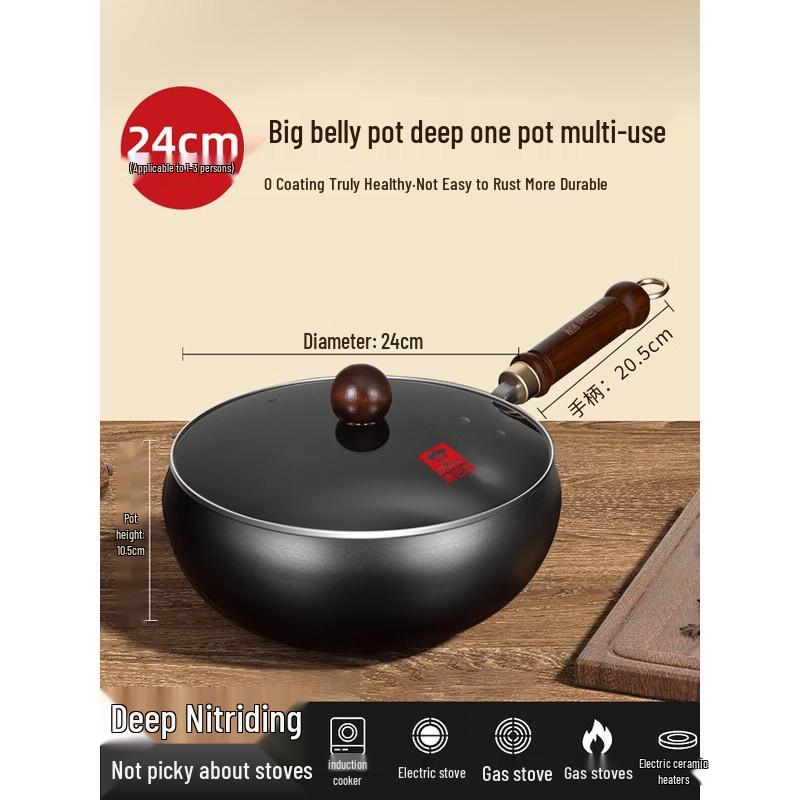 Kangbach 24cm Fine Iron Non-Stick Wok
