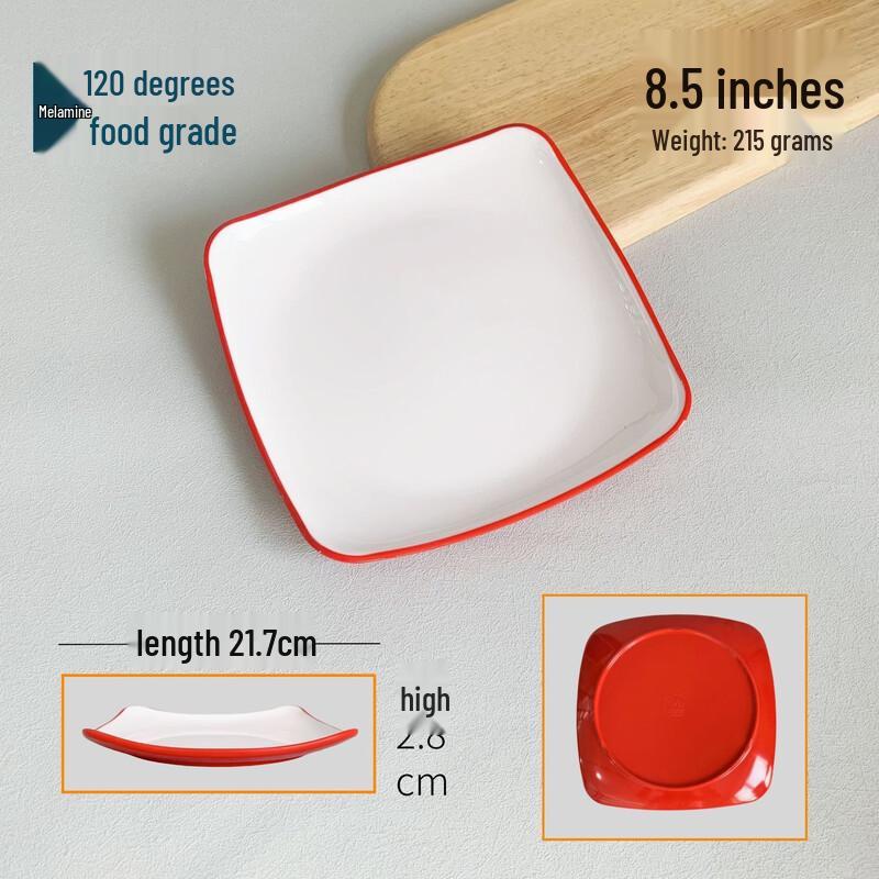 777 8.5-inch Two-Tone Melamine Square Plate