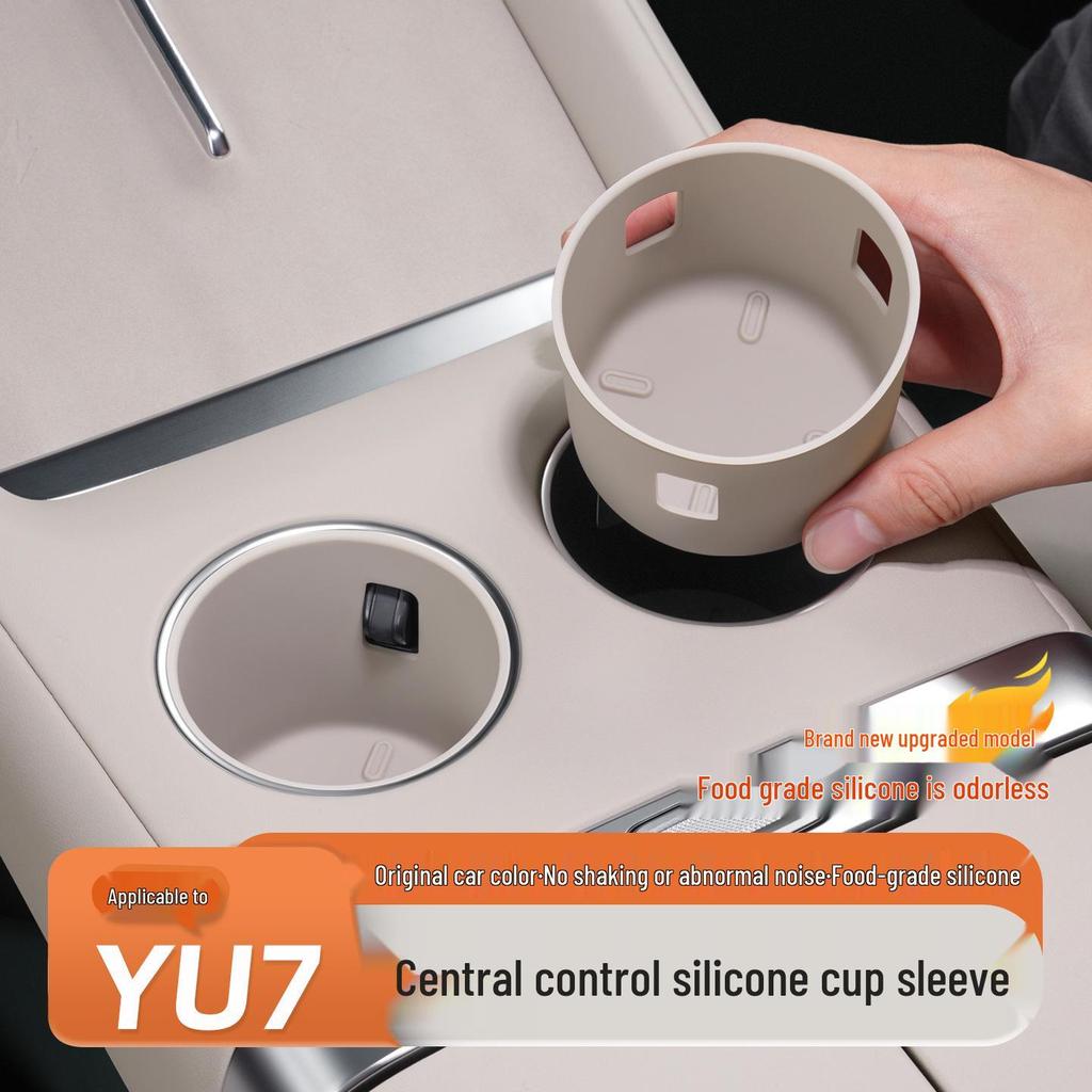 Front Drainage Coaster & Central Control Beverage Cup Holder for Xiaomi YU7 - Full-Coverage Interior Accessory.