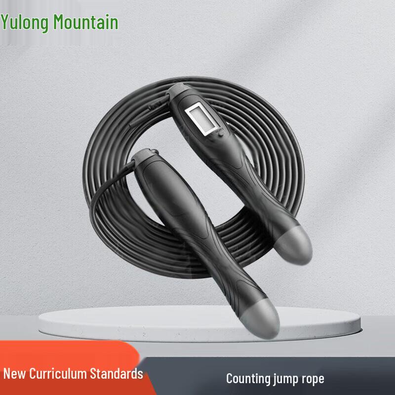 Yulongshan New Outline Fitness Assessment Equipment