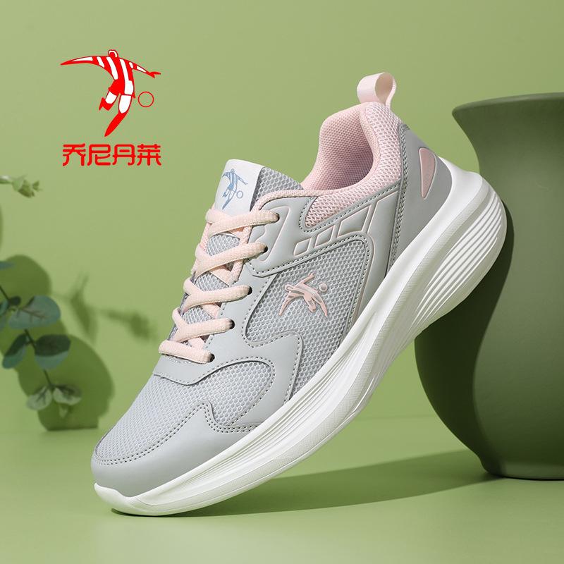 Joni Danlai Women's Shoes Summer Mesh Breathable Student Running Shoes Women's Versatile Casual Travel Shoes Soft-soled Mother Shoes