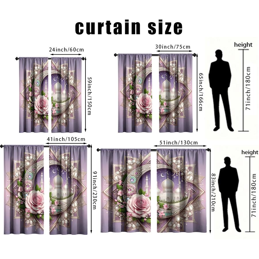 2PCS Purple Islamic Decorative Curtains, Light Luxury Style, Living Room and Bedroom, Drawbar Pocket Decoration