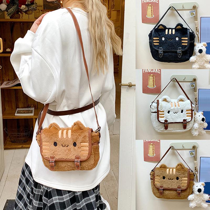 Cute Cat Face Plush Shoulder Messenger Bag For Women Lovely Beautiful Cartoon Handbag Crossbody Bags