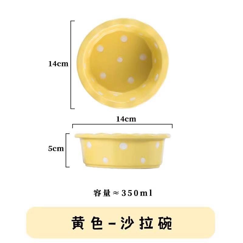 Pet Bowl Cute Ins Storm Dot Ceramic Bowl Dessert Breakfast Bowl Home Cat Dog Bowl Feeding Basin  Cat Caramics Supplies