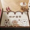 Cute Entry Door Floor Mat Silk Ring Can Be Cut Non-Slip And Dirt-Resistant Foot Mat Household Porch Door Carpet Mat