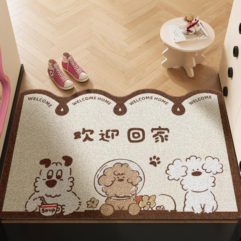 Cute Entry Door Floor Mat Silk Ring Can Be Cut Non-Slip And Dirt-Resistant Foot Mat Household Porch Door Carpet Mat