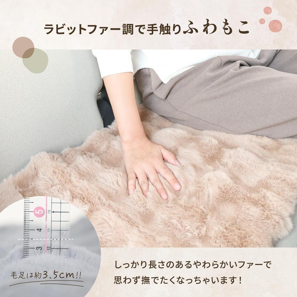 Fluffy Car Seat Cute and Stylish Seat Covers for and Rear Light Long Fur Car Accessories Rabbit Set of 3 Passenger Rear [MRG] Cushions, Driver,