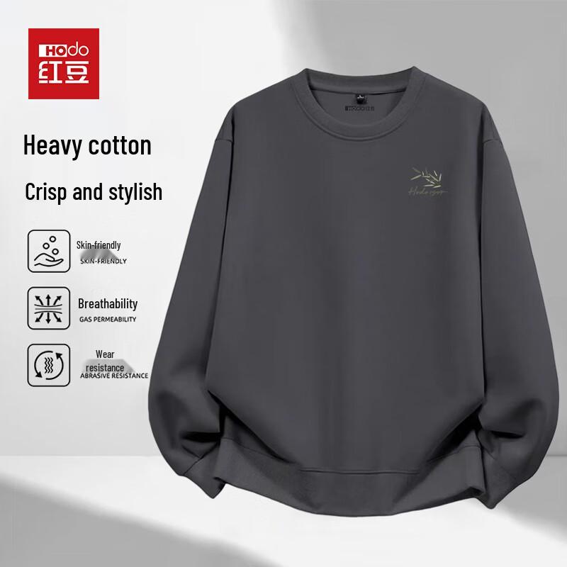 Hodo Men's Bamboo Print Round Neck Sweatshirt