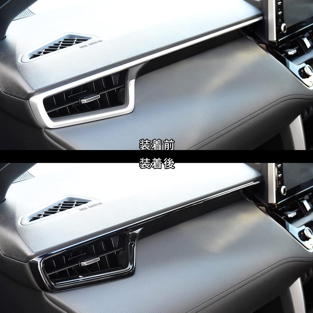 SecondStage Toyota Corolla Cross Duct Panel Piano T653BLK Set, Black,