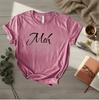 Meh Shirt, Funny Minimalist Tee, Sarcastic Aesthetic Shirt, Unbothered Mood Tee, Simple Graphic Tee, Trendy Casual Shirt