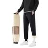 Men's Sports Casual Sweatpants With Elastic Waist And Drawstring