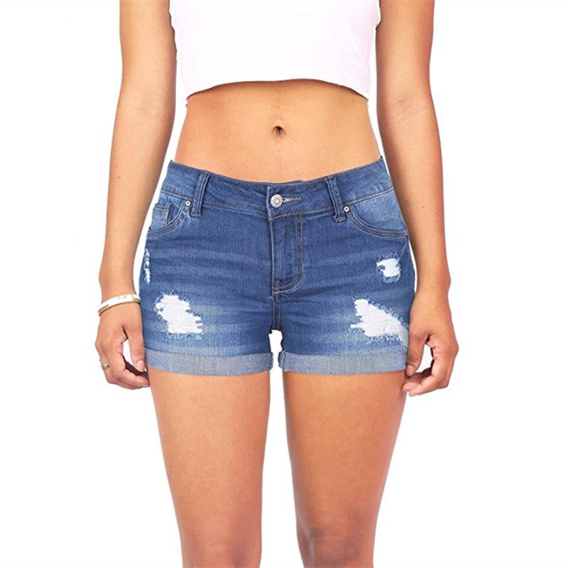 Trendy Ripped Rolled-Hem High-Waist Elastic Denim Shorts