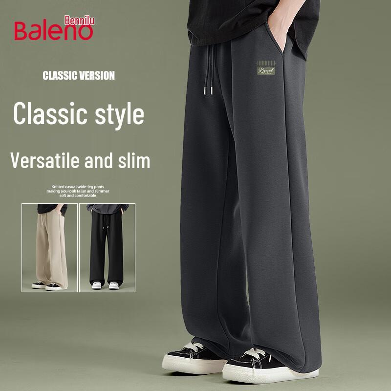

Baleno Men s Casual Loose Straight-Leg Pants 5XL