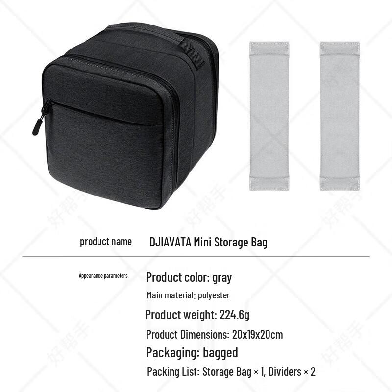 

DJI Avata Drone Carrying Case