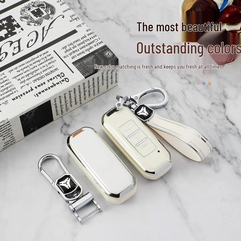 Compatible Key Cover for Baojun 560/530/510/E100 Models - Silver Edge Car Key Shell