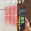 AOPUTTRIVER AP-5000N Wood Moisture Meter, Moisture Content Meter with LCD Display - Non-contact Moisture Meter with Alarm Function for Firewood/Walls,