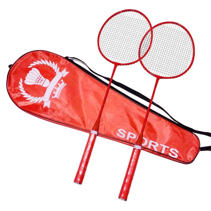 

WEZHO Crown Badminton Racket