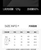 Bird home women's clothing label cutting 2025 autumn and winter new fashion new design down jacket C4B01/G-34