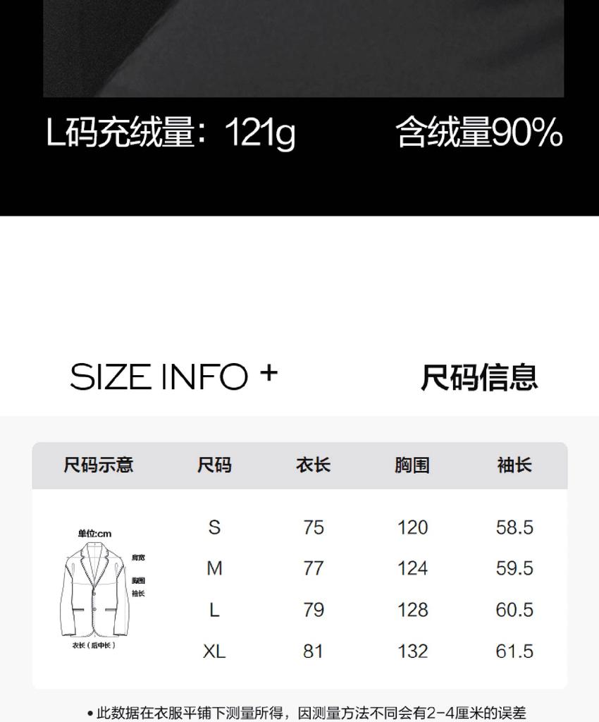 Bird home women's clothing label cutting 2025 autumn and winter new fashion new design down jacket C4B01/G-34