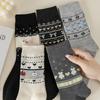 Retro Boneless Wool Socks for Women, Mid-calf Socks for Autumn and Winter Warmth, Cartoon Pile Socks for Women