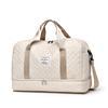 Travel Bag Dry/Wet Separation Gym Bag Large Capacity Yoga Bag Cabin-Size Outdoor Soft-Sided Durable Luggage Bag