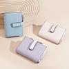 Leather Bifold Women Short Wallet Wallet Zipper Coin Purse Multi Card Holder Small Clutch Wallet Multi Card Holder Gift For Men